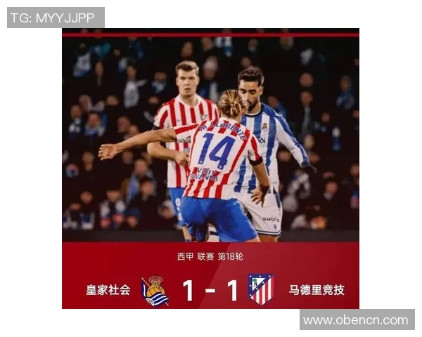 世界杯焦点战马竞与皇马0比0平红牌争议引发全场热议数据分析揭示背后真相