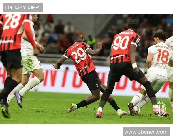 欧冠激战AC米兰小胜波尔图红牌事件引发全场热议与转会传闻