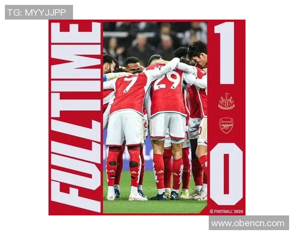 世界杯精彩对决AC米兰与阿森纳激战成平局补时进球引发全场狂欢