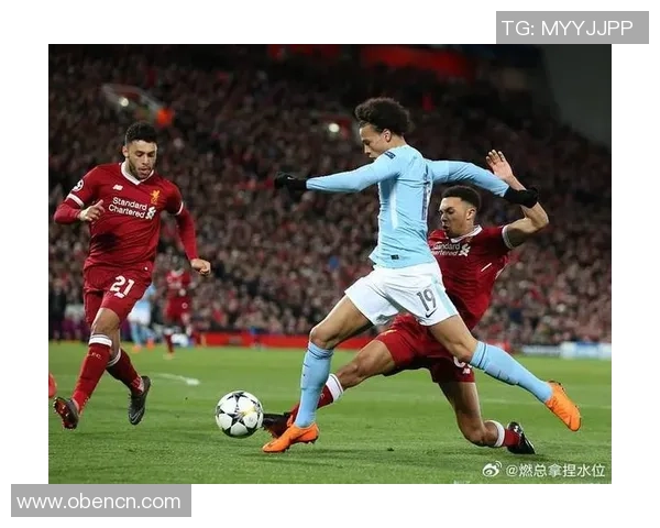 曼城狂胜利物浦五球大捷绝杀时刻点燃全场激情解析