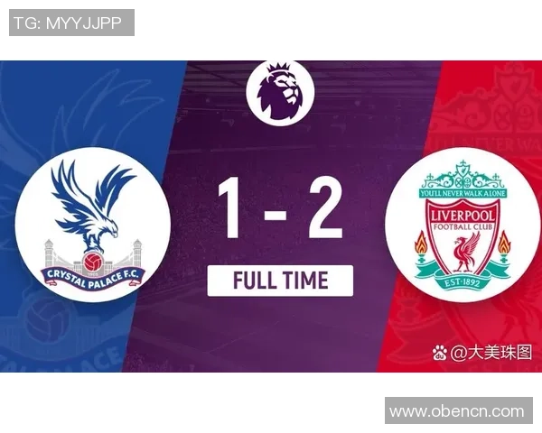 英超激战莱比锡惊险逆转尤文图斯赛季十大进球回顾